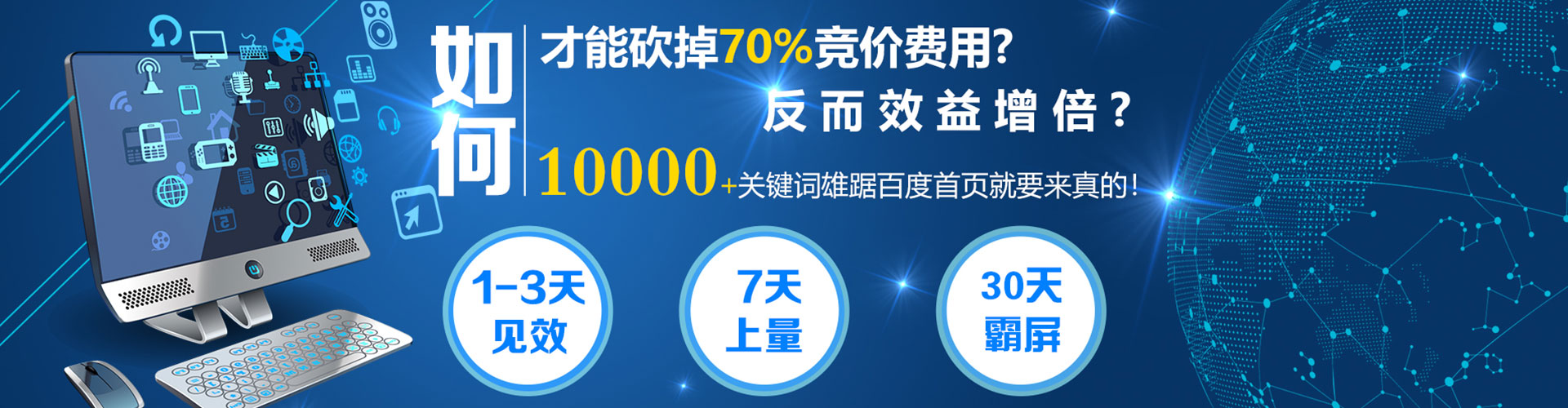 弥陀信息流平台